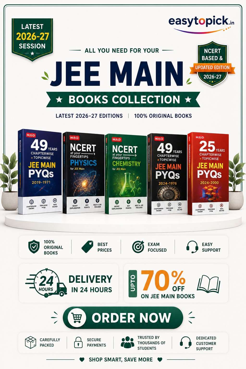 jee