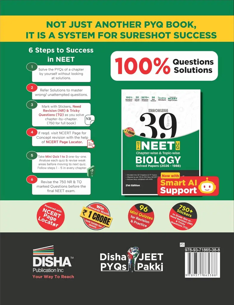 Disha Errorless 39 Years NEET Biology PYQ Book 2027 | Chapter-wise & Topic-wise Solved Papers 2026–1988 | 21st Edition thumbnail 3