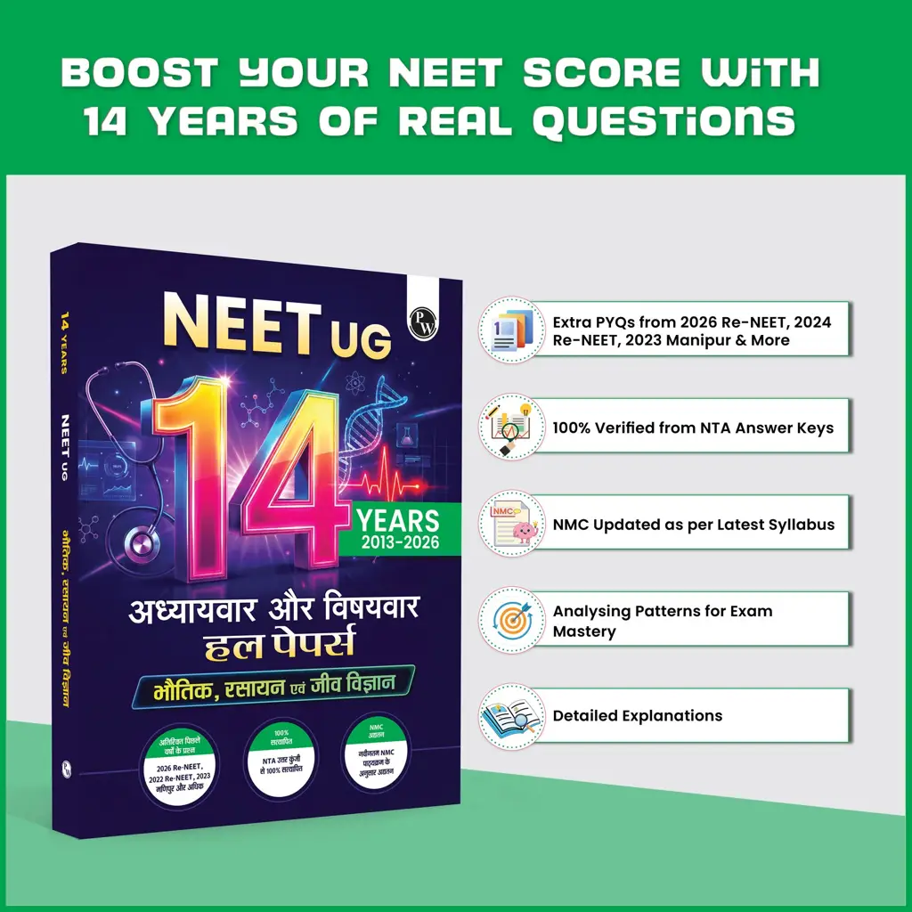 NEET 14 Years PYQs (2026–2013) Chapterwise & Topicwise Solved Papers – Hindi Edition thumbnail 5